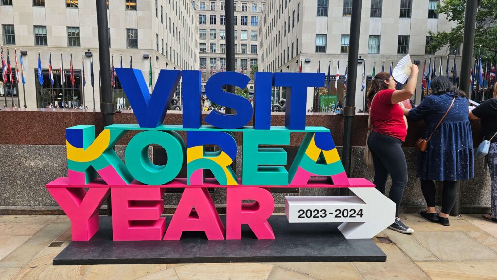 Visit Korea Year